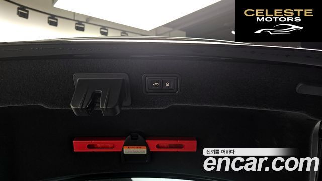 AUDI A8 (D5) 55 TFSI Quattro LWB 2021 — photo 26 sur 36