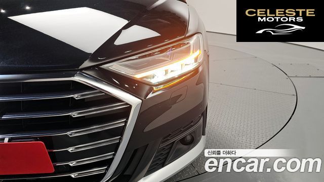 AUDI A8 (D5) 55 TFSI Quattro LWB 2021 — photo 8 sur 36