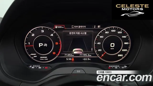 AUDI Q2 35 TDI Premium 2023 — photo 11 sur 41