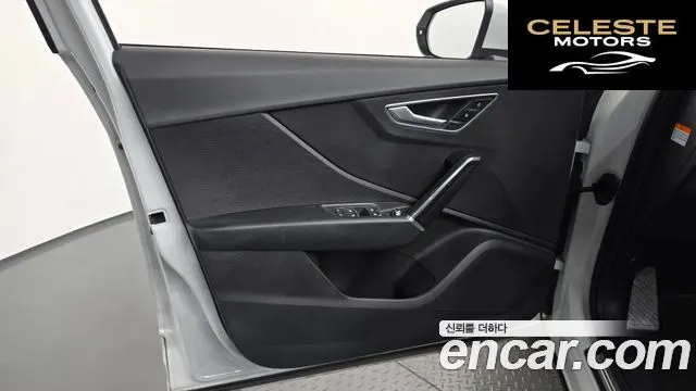 AUDI Q2 35 TDI Premium 2023 — photo 14 sur 41