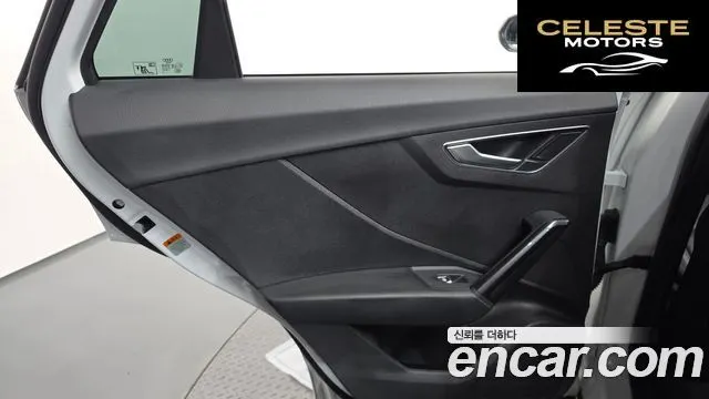 AUDI Q2 35 TDI Premium 2023 — photo 15 sur 41