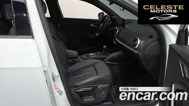 AUDI Q2 35 TDI Premium 2023 — photo 16 sur 41
