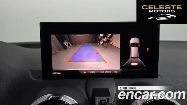 AUDI Q2 35 TDI Premium 2023 — photo 20 sur 41