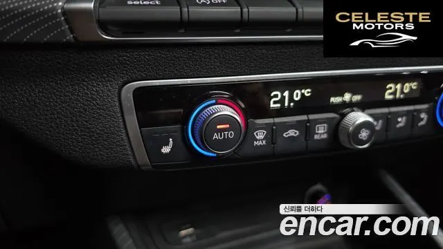 AUDI Q2 35 TDI Premium 2023 — photo 28 sur 41