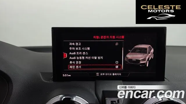 AUDI Q2 35 TDI Premium 2023 — photo 31 sur 41