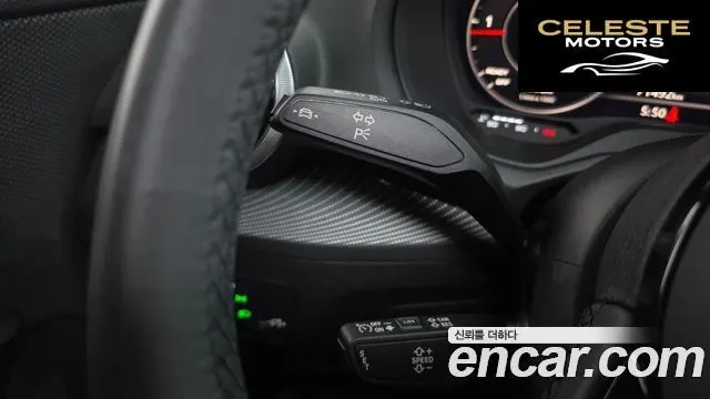 AUDI Q2 35 TDI Premium 2023 — photo 35 sur 41