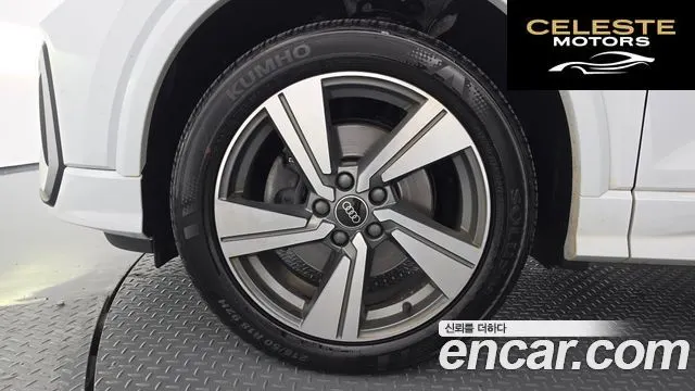 AUDI Q2 35 TDI Premium 2023 — photo 5 sur 41
