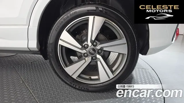 AUDI Q2 35 TDI Premium 2023 — photo 7 sur 41