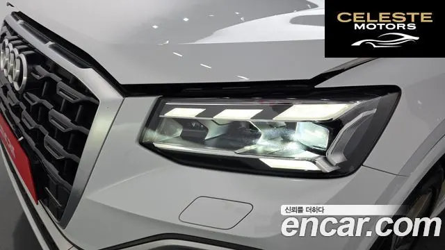 AUDI Q2 35 TDI Premium 2023 — photo 8 sur 41