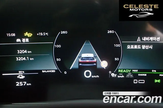 AUDI Q6 e-(GF) Premium Quattro 2025 — photo 8 sur 26