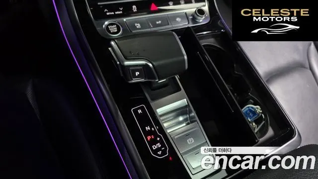AUDI Q8 (4M) 45 TDI Quattro Premium 2021 — photo 12 sur 45