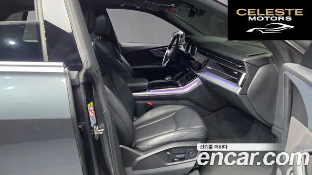 AUDI Q8 (4M) 45 TDI Quattro Premium 2021 — photo 17 sur 45