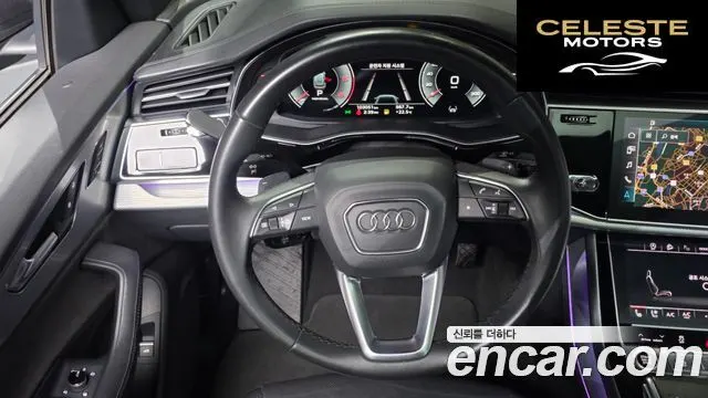AUDI Q8 (4M) 45 TDI Quattro Premium 2021 — photo 19 sur 45