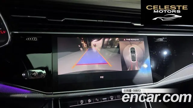 AUDI Q8 (4M) 45 TDI Quattro Premium 2021 — photo 21 sur 45