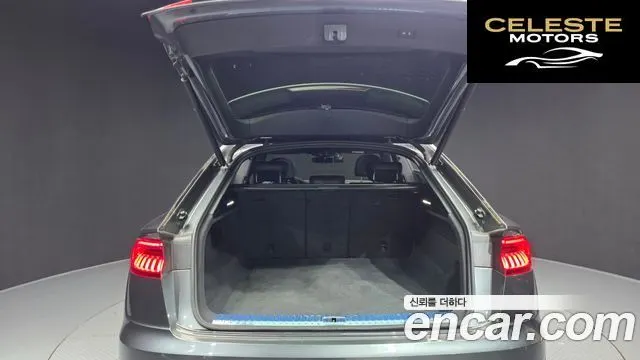 AUDI Q8 (4M) 45 TDI Quattro Premium 2021 — photo 26 sur 45