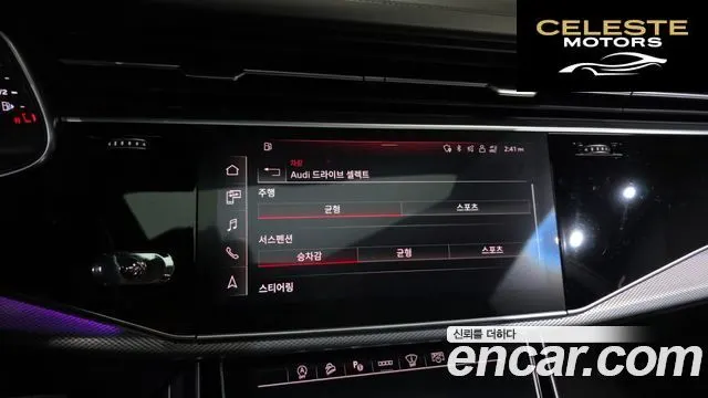AUDI Q8 (4M) 45 TDI Quattro Premium 2021 — photo 30 sur 45