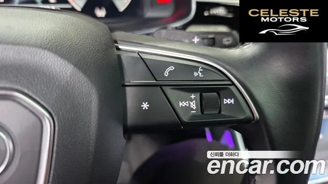 AUDI Q8 (4M) 45 TDI Quattro Premium 2021 — photo 34 sur 45