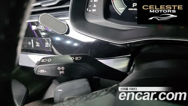 AUDI Q8 (4M) 45 TDI Quattro Premium 2021 — photo 35 sur 45