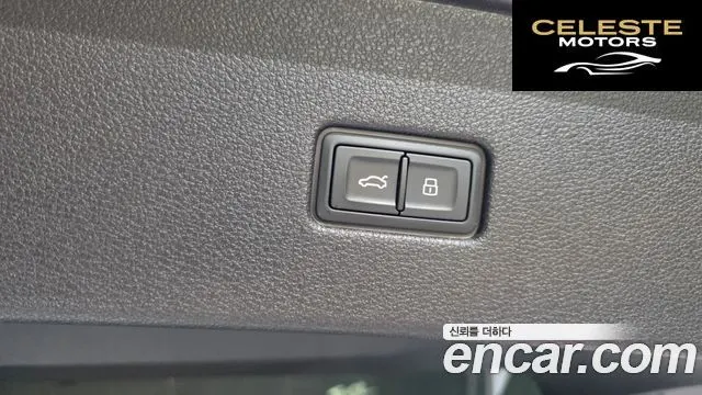 AUDI Q8 (4M) 45 TDI Quattro Premium 2021 — photo 38 sur 45