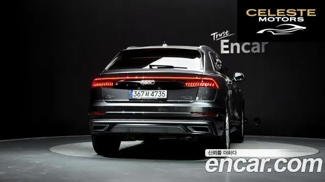 AUDI Q8 (4M) 45 TDI Quattro Premium 2021 — photo 4 sur 45