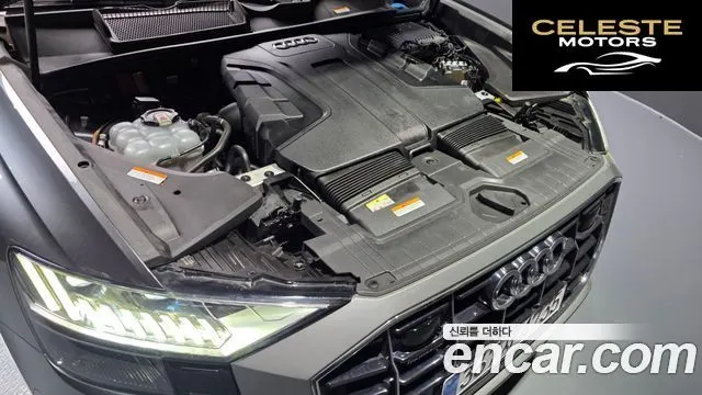AUDI Q8 (4M) 45 TDI Quattro Premium 2021 — photo 6 sur 45