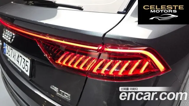 AUDI Q8 (4M) 45 TDI Quattro Premium 2021 — photo 9 sur 45