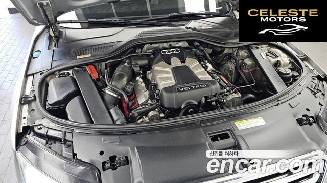 AUDI A8 3.0 TFSI Quattro LWB 2011 — photo 6 sur 20