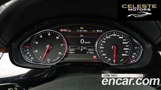 AUDI A8 3.0 TFSI Quattro LWB 2011 — photo 8 sur 20