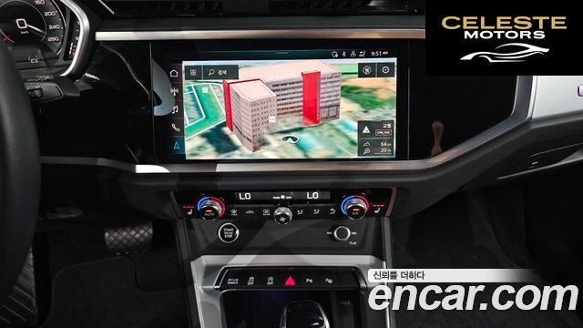 AUDI Q3 (F3) 35 TDI Premium 2022 — photo 12 sur 20
