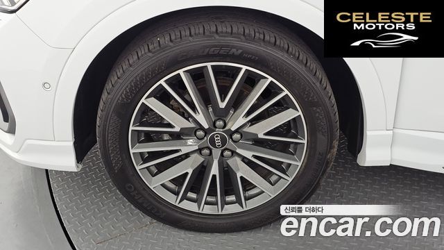 AUDI Q3 (F3) 35 TDI Premium 2022 — photo 5 sur 20