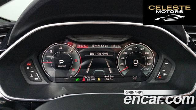 AUDI Q3 (F3) 35 TDI Premium 2022 — photo 8 sur 20