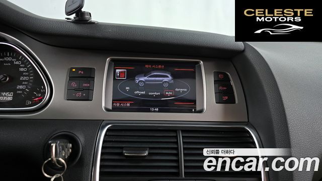AUDI Q7 3.0 TDI Quattro 2012 — photo 14 sur 20