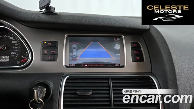 AUDI Q7 3.0 TDI Quattro 2012 — photo 16 sur 20