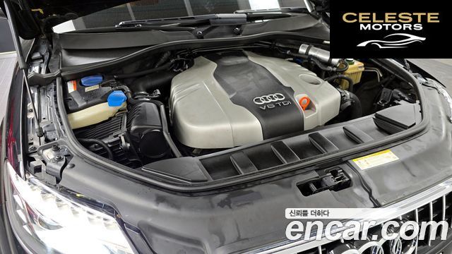 AUDI Q7 3.0 TDI Quattro 2012 — photo 6 sur 20