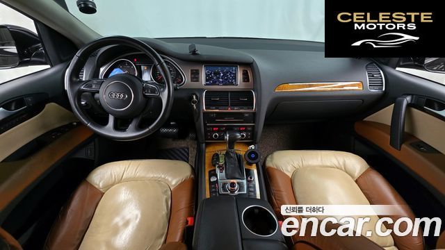 AUDI Q7 3.0 TDI Quattro 2012 — photo 7 sur 20