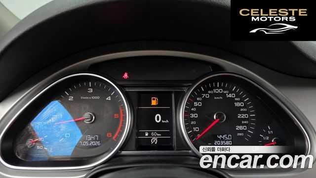 AUDI Q7 3.0 TDI Quattro 2012 — photo 8 sur 20