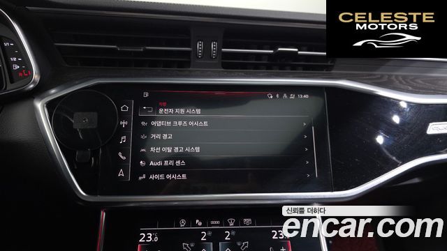 AUDI A6 (C8) 40 TDI Quattro Premium 2021 — photo 16 sur 20