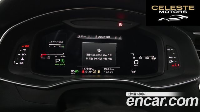 AUDI A6 (C8) 40 TDI Quattro Premium 2021 — photo 8 sur 20