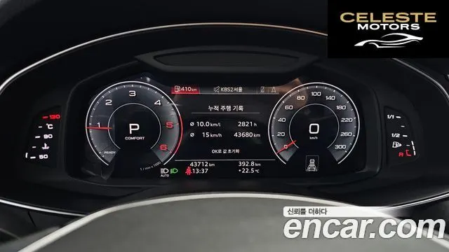 AUDI A6 (C8) 40 TDI 2020 — photo 11 sur 30