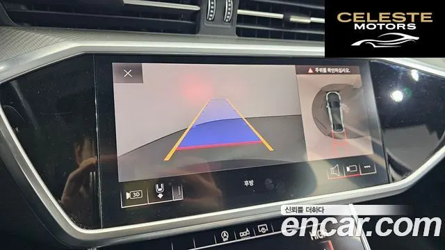 AUDI A6 (C8) 40 TDI 2020 — photo 20 sur 30