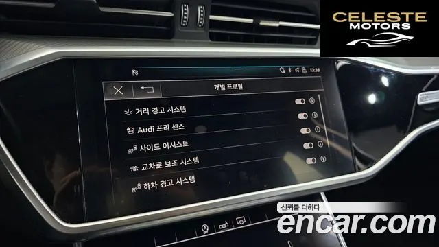 AUDI A6 (C8) 40 TDI 2020 — photo 28 sur 30