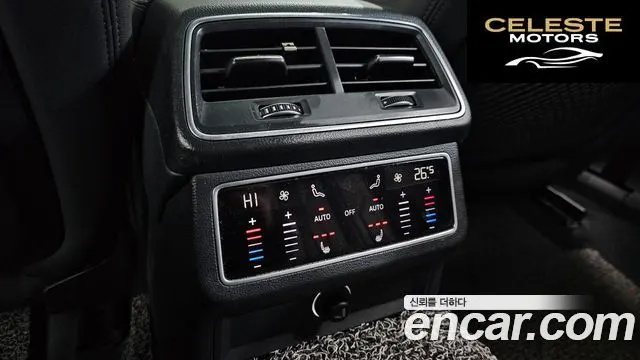 AUDI A6 (C8) 40 TDI 2020 — photo 30 sur 30