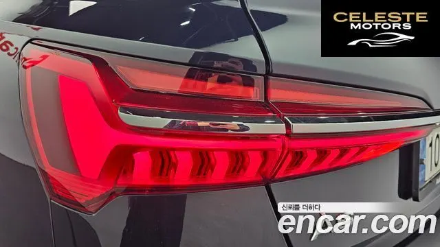 AUDI A6 (C8) 40 TDI 2020 — photo 9 sur 30
