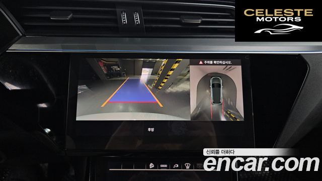AUDI e-55 Quattro 2021 — photo 20 sur 34