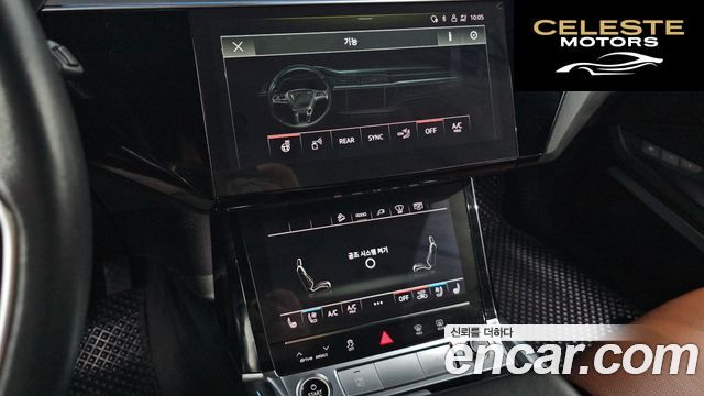 AUDI e-55 Quattro 2021 — photo 22 sur 34