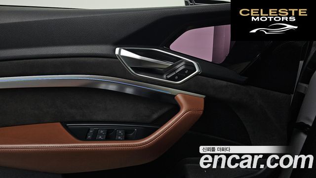 AUDI e-55 Quattro 2021 — photo 29 sur 34