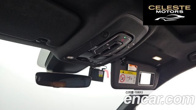 AUDI e-55 Quattro 2021 — photo 31 sur 34