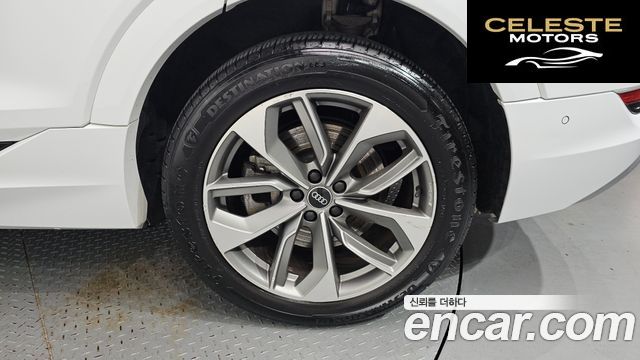 AUDI e-55 Quattro 2021 — photo 7 sur 34