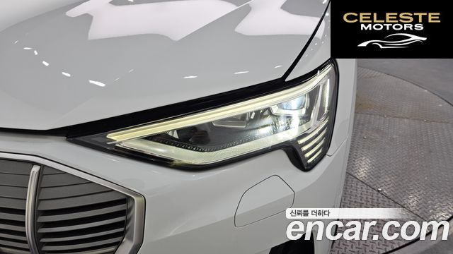 AUDI e-55 Quattro 2021 — photo 8 sur 34