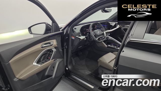 AUDI Q5 (80A) 40 TFSI Quattro Advanced Sportback 2025 — photo 10 sur 20
